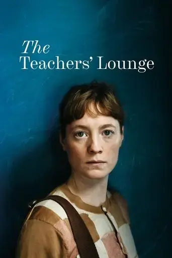 the-teachers-lounge-2023