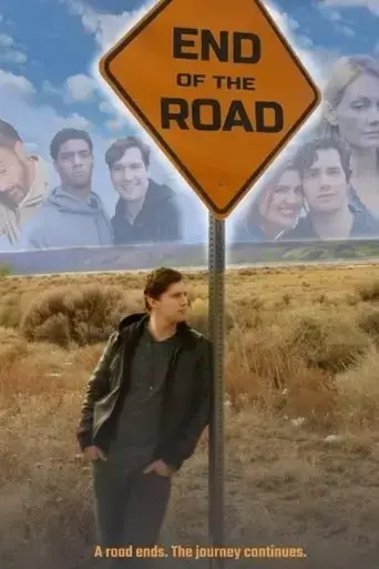 End of the Road (2021)