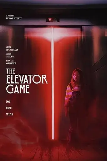 the-elevator-game-2023