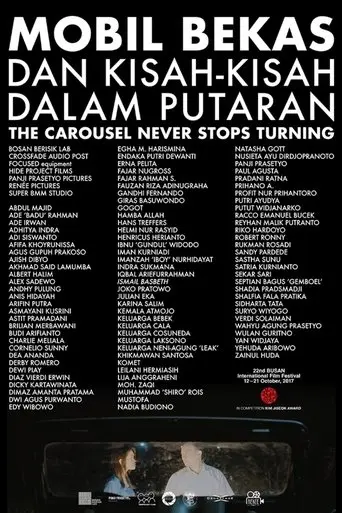 the-carousel-never-stops-turning-2017
