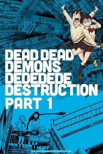 dead-dead-demon-s-dededede-destruction-2024