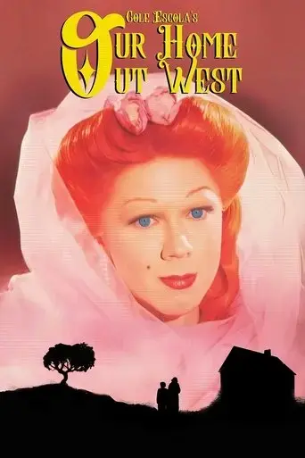 our-home-out-west-2023