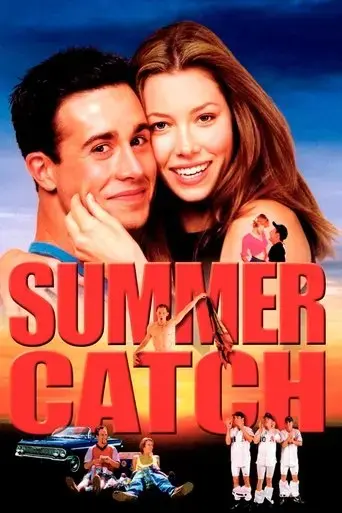 summer-catch-2001