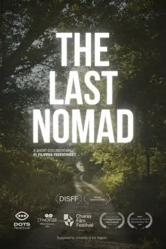 the-last-nomad-2024