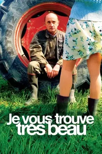 you-are-so-beautiful-2005