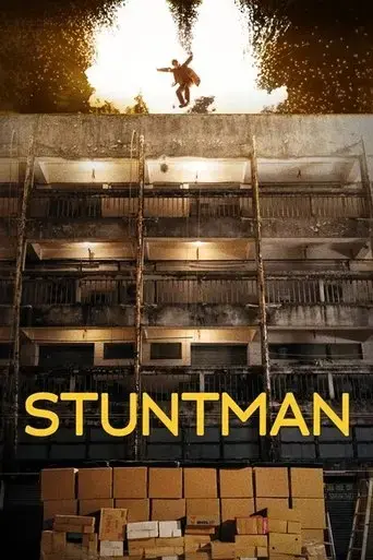 stuntman-2024