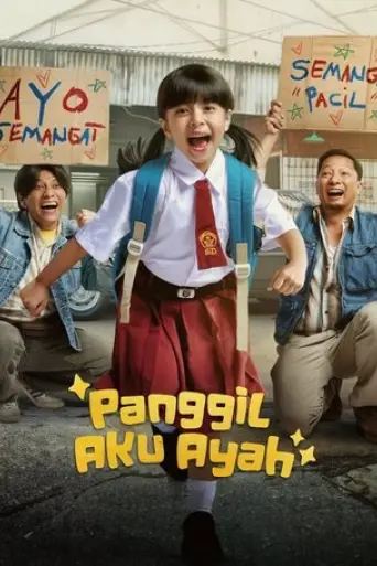 panggil-aku-ayah-2025