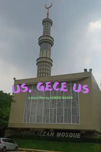 us-gece-us-2025