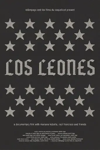 los-leones-2017