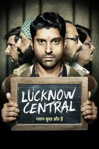 lucknow-central-2017