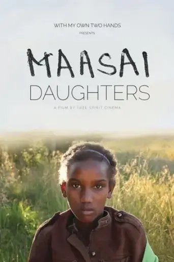 maasai-daughters-2015