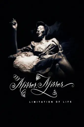 mirror-mirror-1996