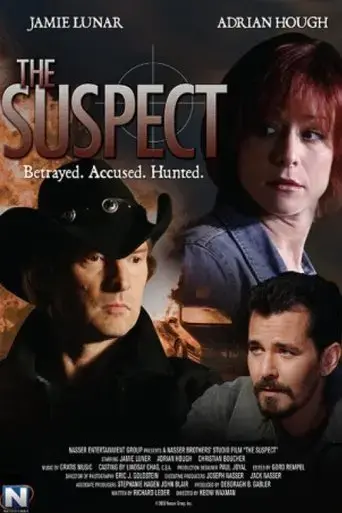 the-suspect-2006