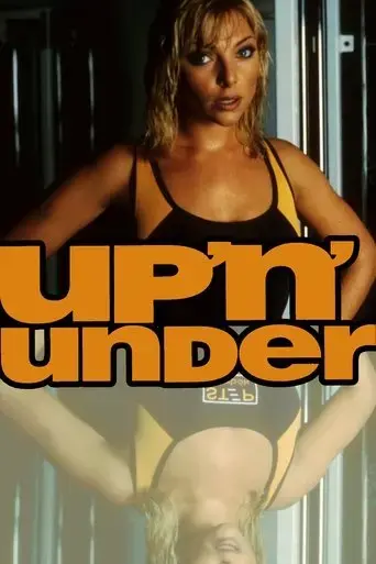 up-n-under-1998