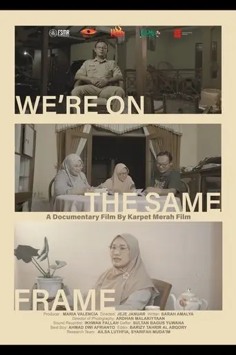 we-re-on-the-same-frame-2025