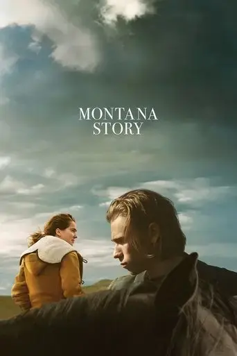 montana-story-2022