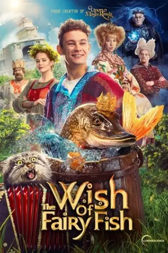 the-wish-of-the-fairy-fish-2023