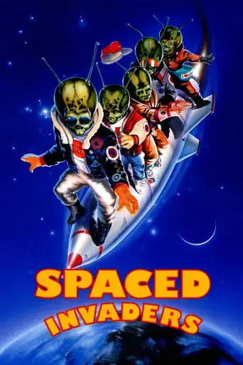 spaced-invaders-1990