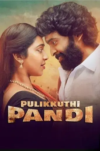pulikkuthi-pandi-2021