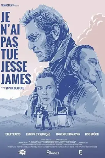 i-didn-t-shoot-jesse-james-2017