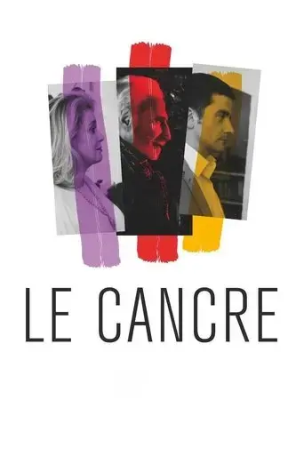 le-cancre-2016