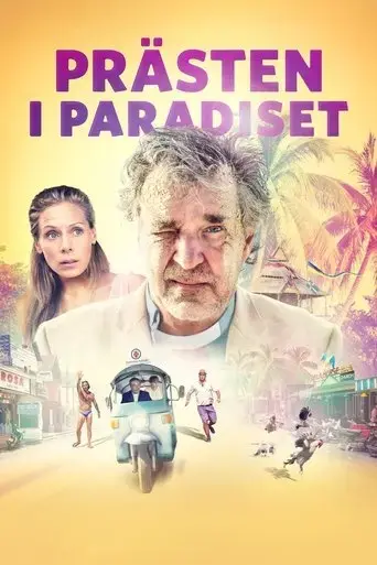 happy-hour-in-paradise-2015