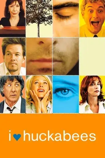 i-heart-huckabees-2004