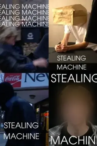 Stealing Machine (2025) Poster