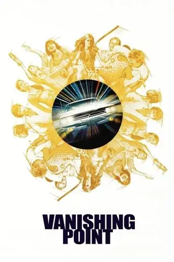 vanishing-point-1971