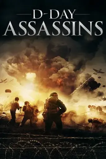 d-day-assassins-2019