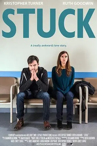 stuck-2018