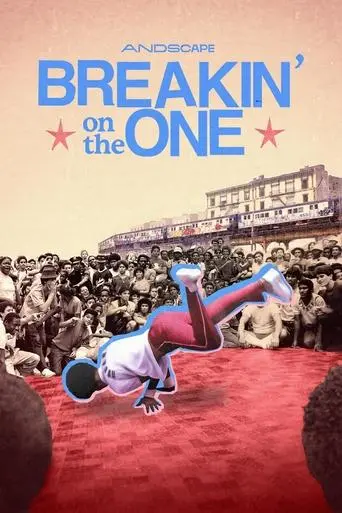 breakin-on-the-one-2024