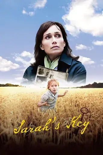 sarah-s-key-2010