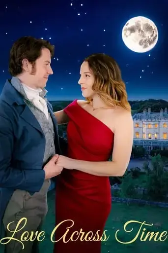 love-across-time-2024