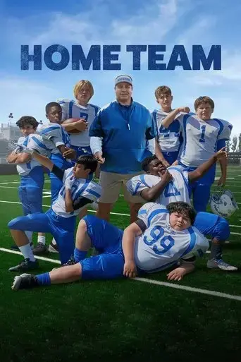 home-team-2022