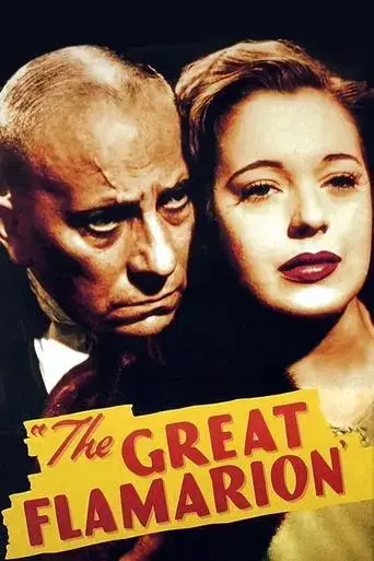 the-great-flamarion-1945