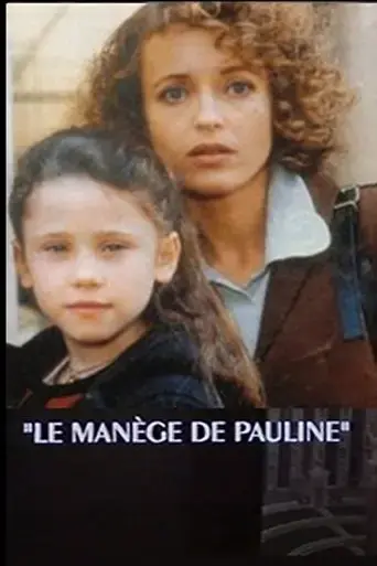 le-manege-de-pauline-1991