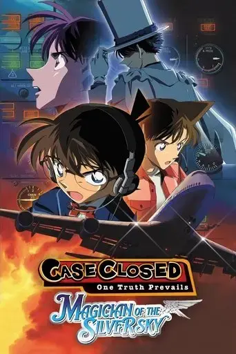 detective-conan-magician-of-the-silver-sky-2004