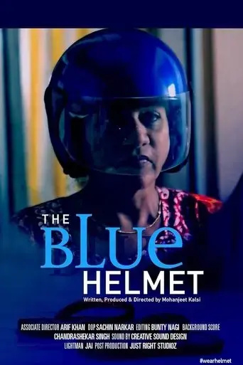 the-blue-helmet-2017