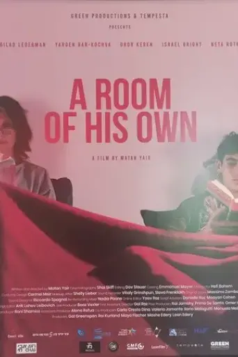 a-room-of-his-own-2023