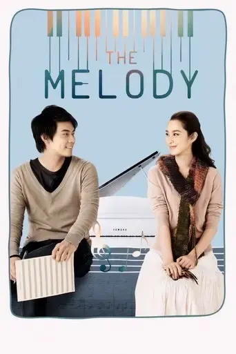 the-melody-2012