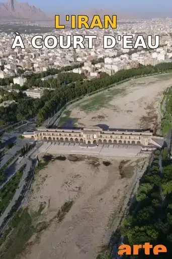 l-iran-a-court-d-eau-2018