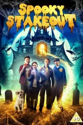 spooky-stakeout-2016
