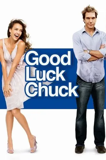 good-luck-chuck-2007