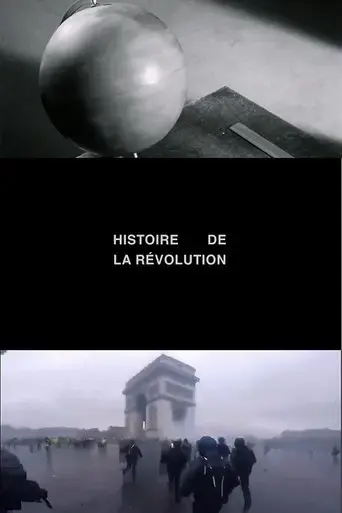 history-of-the-revolution-2019