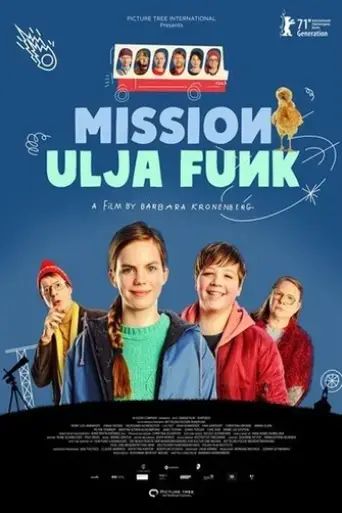 mission-ulja-funk-2023