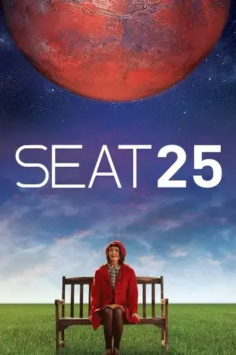 seat-25-2018