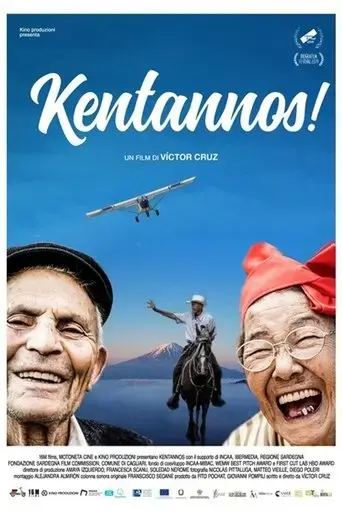 kentannos-2019