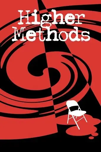 Higher Methods (2022)