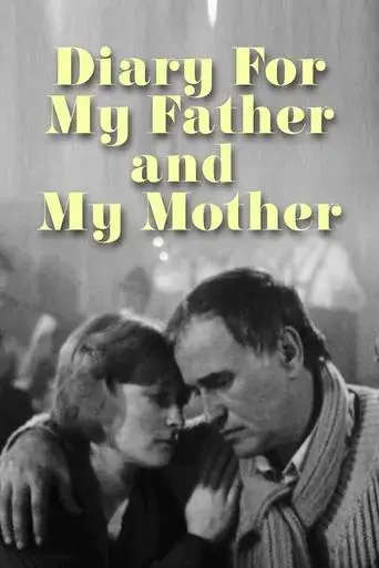 diary-for-my-father-and-mother-1990